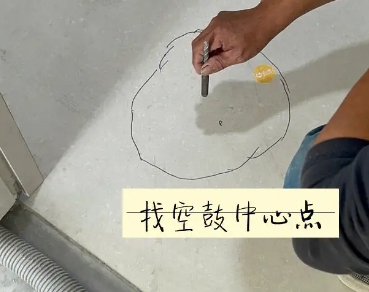 渝中瓷砖空鼓维修公司分享砂料配比不正确在瓷砖铺贴过程中可能导致以下问题